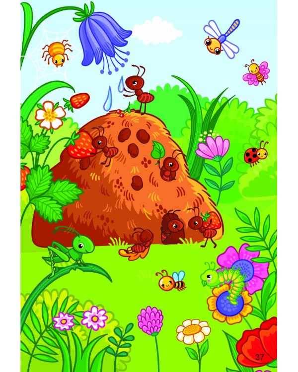 Читаем и пересказываем