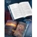 Дополнительное изображение книги «Иллюзия падения. Специальное издание»