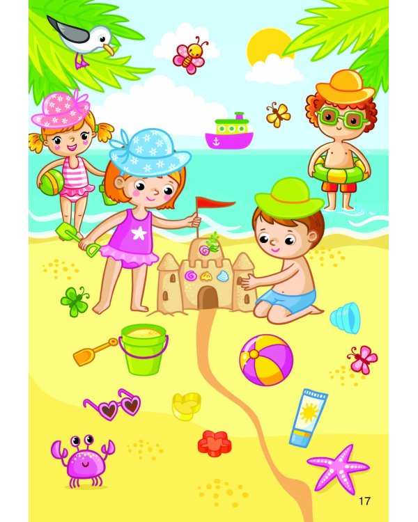 Читаем и пересказываем