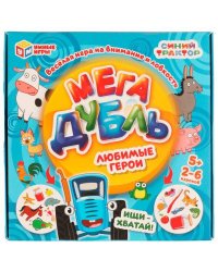 Любимые герои. Синий трактор. МЕГА Дубль. 150х150х30мм. Умные игры в кор.50шт