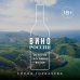 Вино России. История, география, выбор. Новое издание