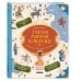 Атласы и энциклопедии Герои мифов и легенд. Энциклопедия тайн с загадочным квестом