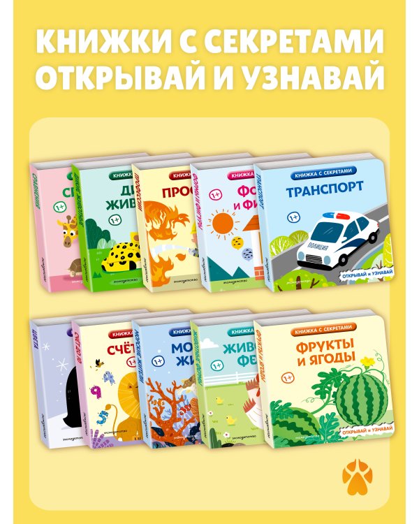 Дополнительное изображение книги «Сравнения»