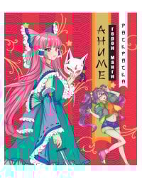 РАСКРАСКА АНИМЕ. ГЕРОИ МАНГИ