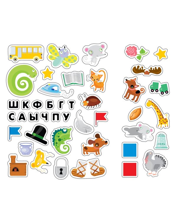 Учимся грамоте (4-5 лет)