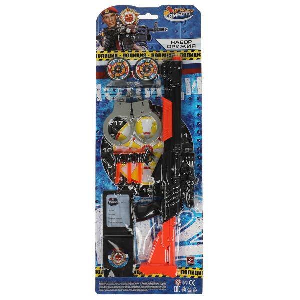 НАБОРЫ ПОЛИЦИЯ (Умка) Набор полиции автомат с присосками, блист.21*57*6см ИГРАЕМ ВМЕСТЕ в кор.2*84шт