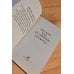 Дополнительное изображение книги «Чай со смертью»