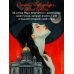 Дополнительное изображение книги «Предначертанная. Часть первая. Роман»