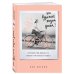 Это взрослая жизнь, детка! Книги для тех, у кого все впереди Это взрослая жизнь, детка! Как прожить свои двадцать так, чтобы ни о чем не жалеть в тридцать