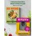 ПП меню на неделю. Более 30 рецептов