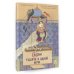 Шедевры иллюстрации. Русские художники Сказки тысячи и одной ночи с иллюстрациями Ольги Дугиной