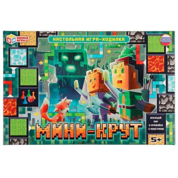 ИГРА-ХОДИЛКА (Умка) Мини - Крут. Настольная игра-ходилка. 217х330х27 мм. Умные игры в кор.20шт