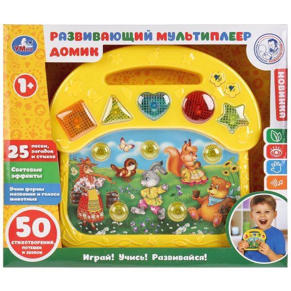 Мультиплеер "развивающий домик" на бат. со светом, 15 потешек, 5 стихотворений. Умка в кор.60шт