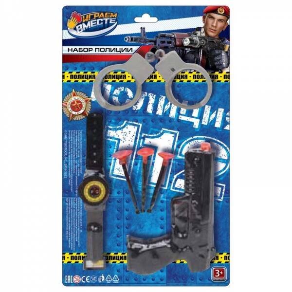 НАБОРЫ ПОЛИЦИЯ (Умка) Набор оружия ПОЛИЦИЯ пистолет с присосками, блист.18,5*31*2см ИГРАЕМ ВМЕСТЕ в кор.2*120шт