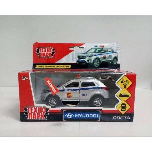 ТМ Технопарк. Машина металл "HYUNDAI CRETA ПОЛИЦИЯ", дл 12 см, св-зв, откр дв, багаж. в кор.2*36шт