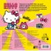 Hello Kitty. Альбом наклеек жёлтый (100 штук)