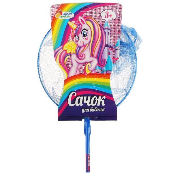 Сачок 24*90см, на карт. Играем вместе в кор.100шт