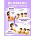 Дополнительное изображение книги «Профессии»