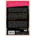 Записки российских блогеров Детектив без убийства. Очень странные дела и не менее странные способы их раскрыть