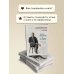 Моя жизнь с СДВГ. Как помочь детям, как справиться взрослым