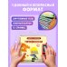 Дополнительное изображение книги «Профессии»