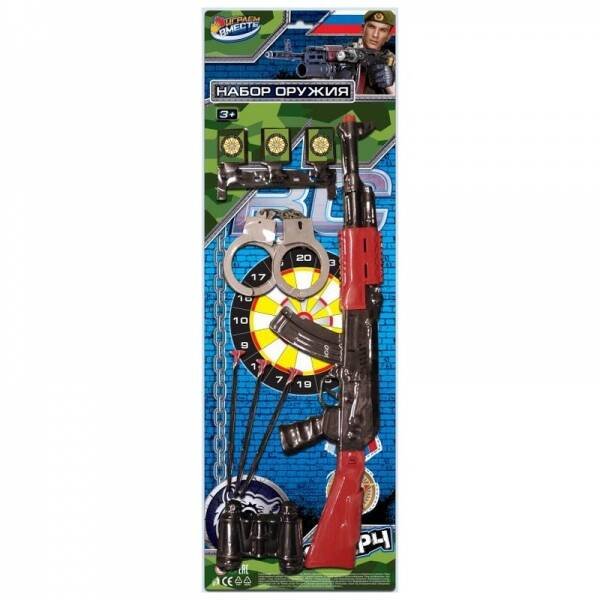 НАБОРЫ ПОЛИЦИЯ (Умка) Набор оружия ВОЕННЫЙ автомат с присосками, блист.21*63,8*6см ИГРАЕМ ВМЕСТЕ в кор.2*72шт