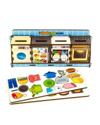 Комодик «Бытовая техника», 133102