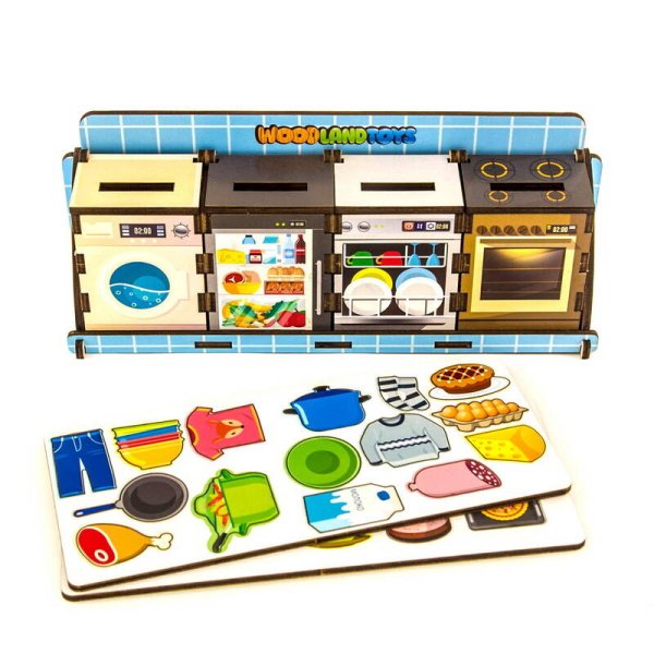 Вне серии (Ковальский) Комодик «Бытовая техника», 133102