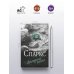 Спаркс: чудо любви (м) Последняя песня