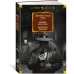 Дополнительное изображение книги «Жизнь коротка. Быстрые деньги»