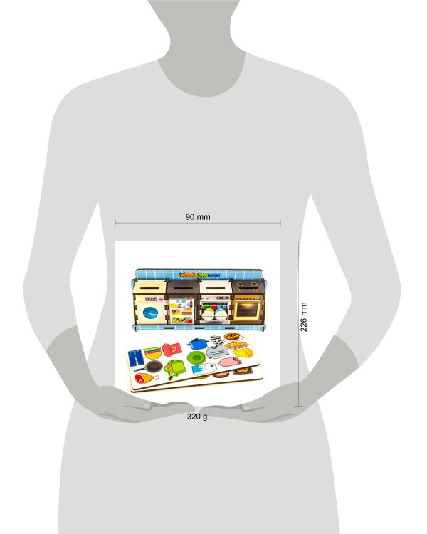 Комодик «Бытовая техника», 133102