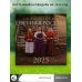 Календарь настенный на 2025 год Цветная Россия