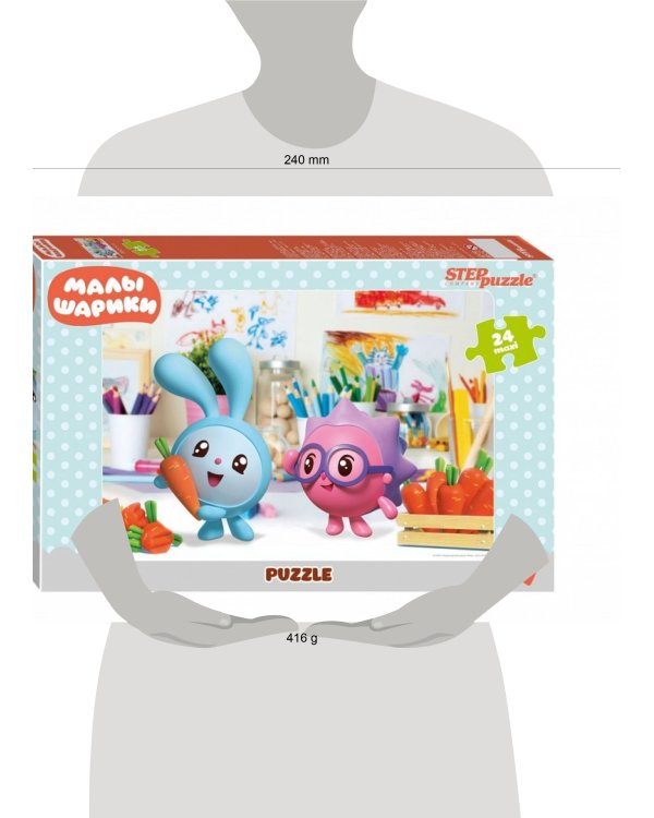 Мозаика "puzzle" maxi 24 "Малышарики"