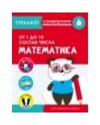 ТРЕНАЖЕР с поощрительными наклейками.Математика. От 1 до 10. Состав числа