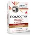 Дополнительное изображение книги «Подростки. Расстройства поведения и настроения Тесты, упражнения, рекомендации, 2-е издание»