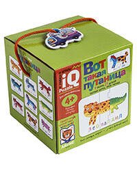 Для самых маленьких. 4+ Вот такая путаница.