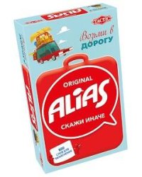 Настольная игра Скажи Иначе/компактная версия