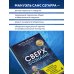 Дополнительное изображение книги «Сверхсознание. Научные доказательства того, что наше сознание не умирает вместе с мозгом»