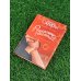 Дополнительное изображение книги «Рецепты счастья. Дневник восточного кулинара»