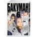 Бакуман. Кн. 6