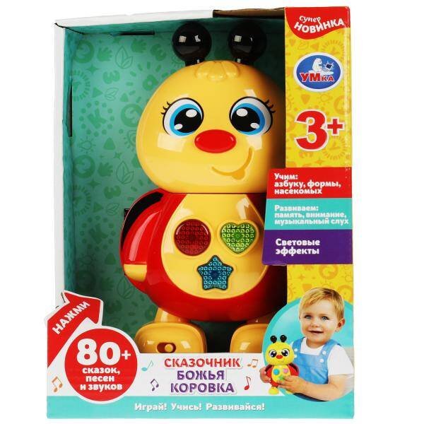СКАЗОЧНИКИ (Умка) Сказочник божья коровка 80 сказок,песен и звуков.свет.кор.бат Умка в кор.60шт