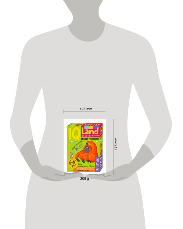 IQ Многоразовые карточки с маркером. Китайские головоломки. Счёт в пределах 20. 6+