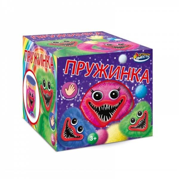 Игра пружинка, монстры, кор.8*7*8см ИГРАЕМ ВМЕСТЕ в кор.2*180шт