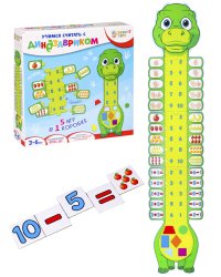 BRIGHT KIDS. Обучающие пазлы. УЧИМСЯ СЧИТАТЬ С ДИНОЗАВРИКОМ (ИН-7615)