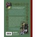 Дополнительное изображение книги «Чудские мифы Предуралья»