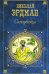Обложка книги «Самоубийца» — Эрдман Николай Робертович, ISBN 9785699226566