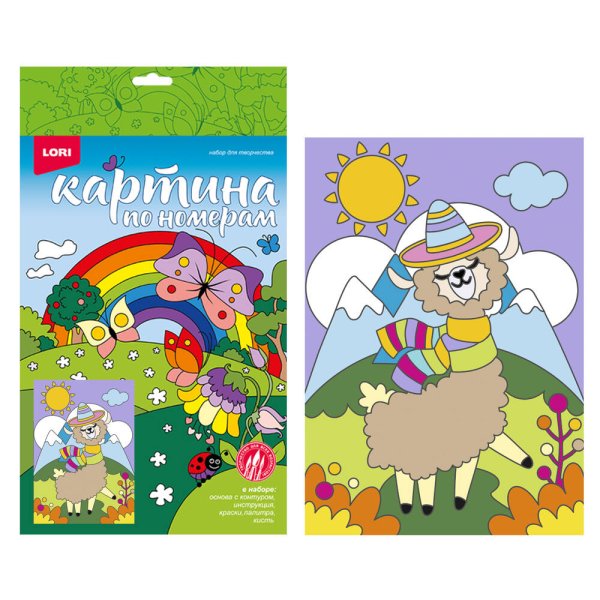 КАРТИНА ПО НОМЕРАМ ДЛЯ МАЛЫШЕЙ (LORI) Ркн-060 Картина по номерам для малышей "Прелестная альпака"