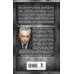 Шпионы и все остальные. Данил Корецкий Антикиллер-3. Допрос с пристрастием