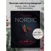 Кулинарное открытие Nordic. Вдохновение, уют и еда со вкусом Севера