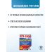 ЕГЭ-2026. Биология. 30 тренировочных вариантов экзаменационных работ для подготовки к единому государственному экзамену